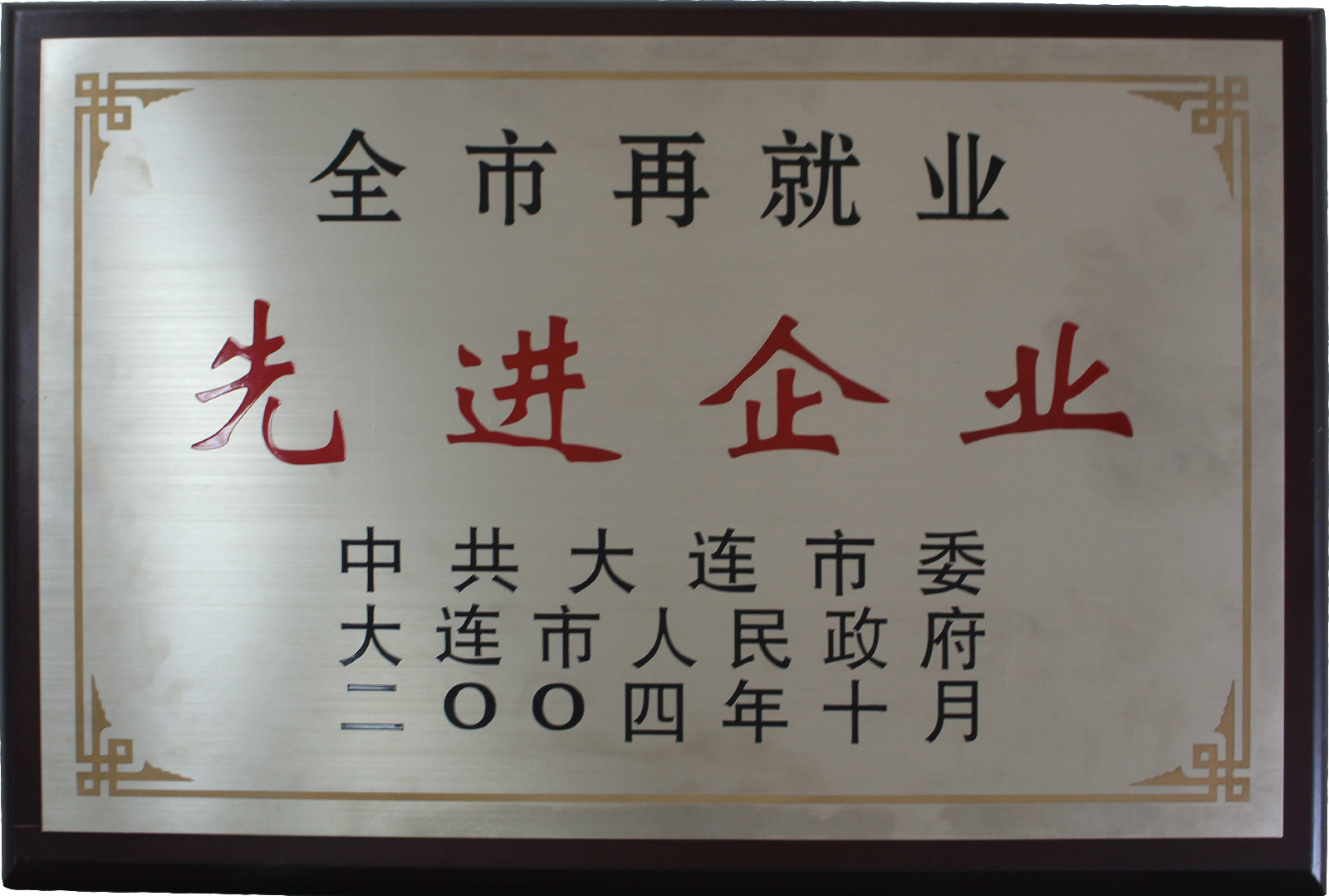 1441847042912348.jpg