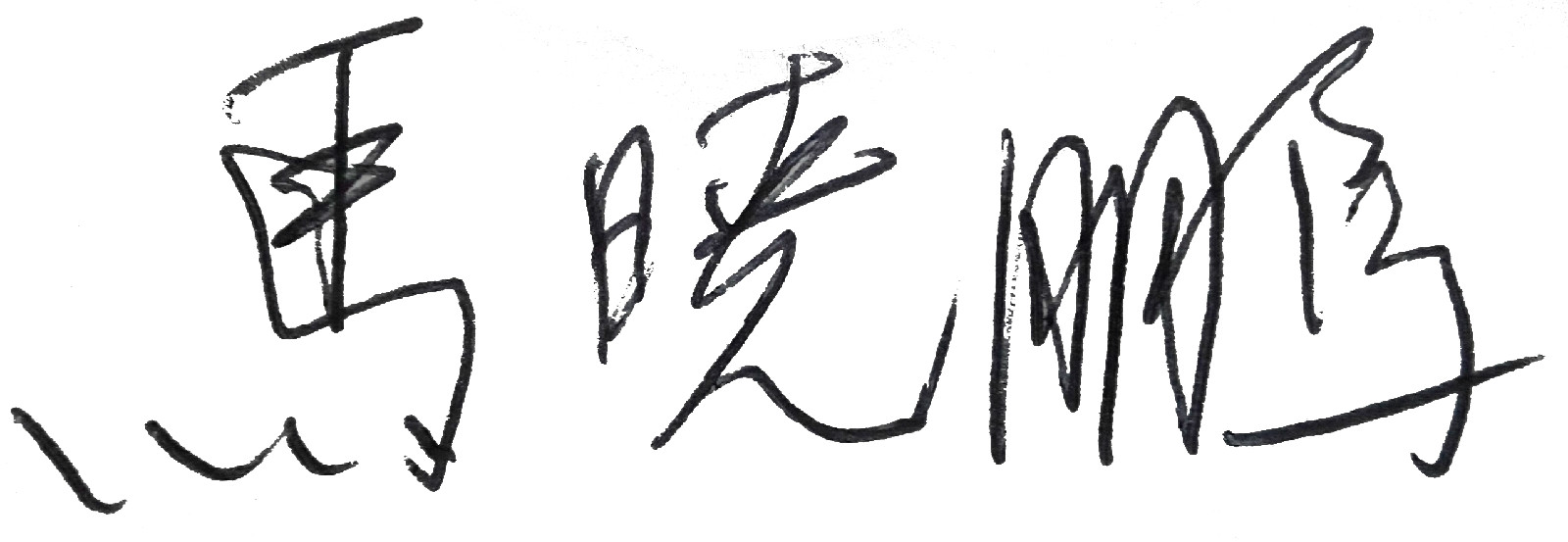 1446701172144310.jpg